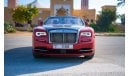 رولز رويس داون Rolls-Royce Dawn Cabrio