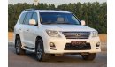 Lexus LX570