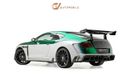 بنتلي كونتيننتال جي تي GT Race Mansory - Euro Spec