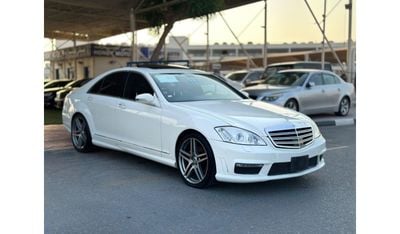 مرسيدس بنز S 350