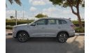 شيري تيجو 8 برو ماكس 2025 CHERY TIGGO 8 Pro Max 390T 2.0L SUV AWD Gray 0Km