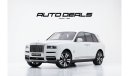Rolls-Royce Cullinan Std Goodwood Starlight | GCC - Warranty - Special Order - Extremely Low Mileage | 6.7L V12