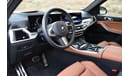 بي أم دبليو X5 40i xDrive 3.0L