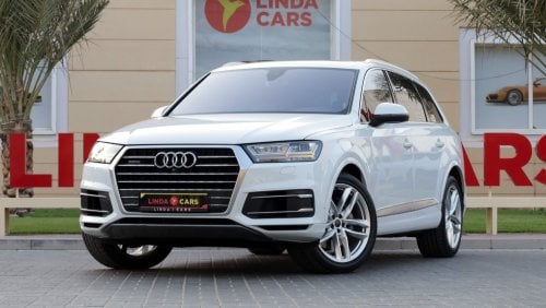 أودي Q7 45 TFSI quattro لاكجري