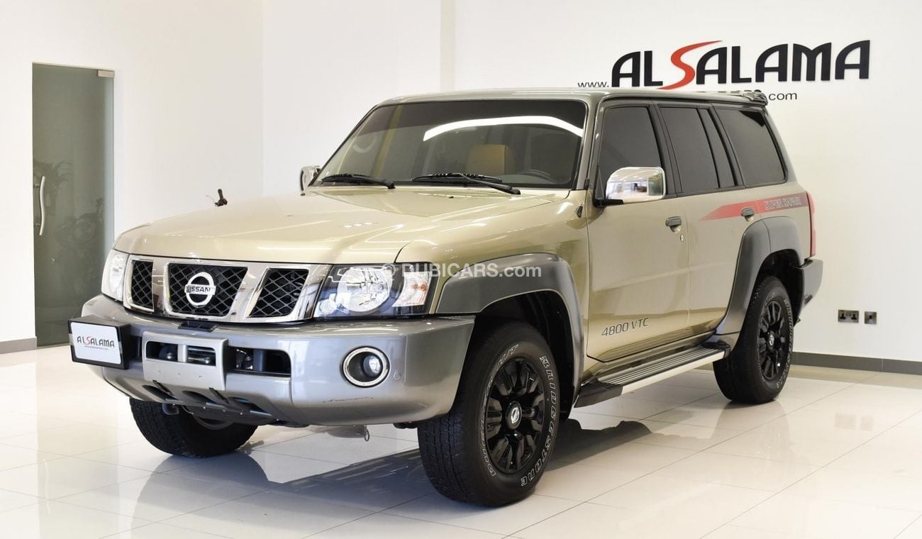 Nissan Patrol Super Safari