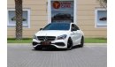 Mercedes-Benz CLA 250 C117