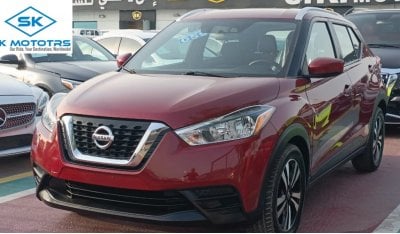 Nissan Kicks V4 / 1.6L / 1 YEAR WARANTY / REGISTERATION - INSURANCE FREE (LOT # 32094)