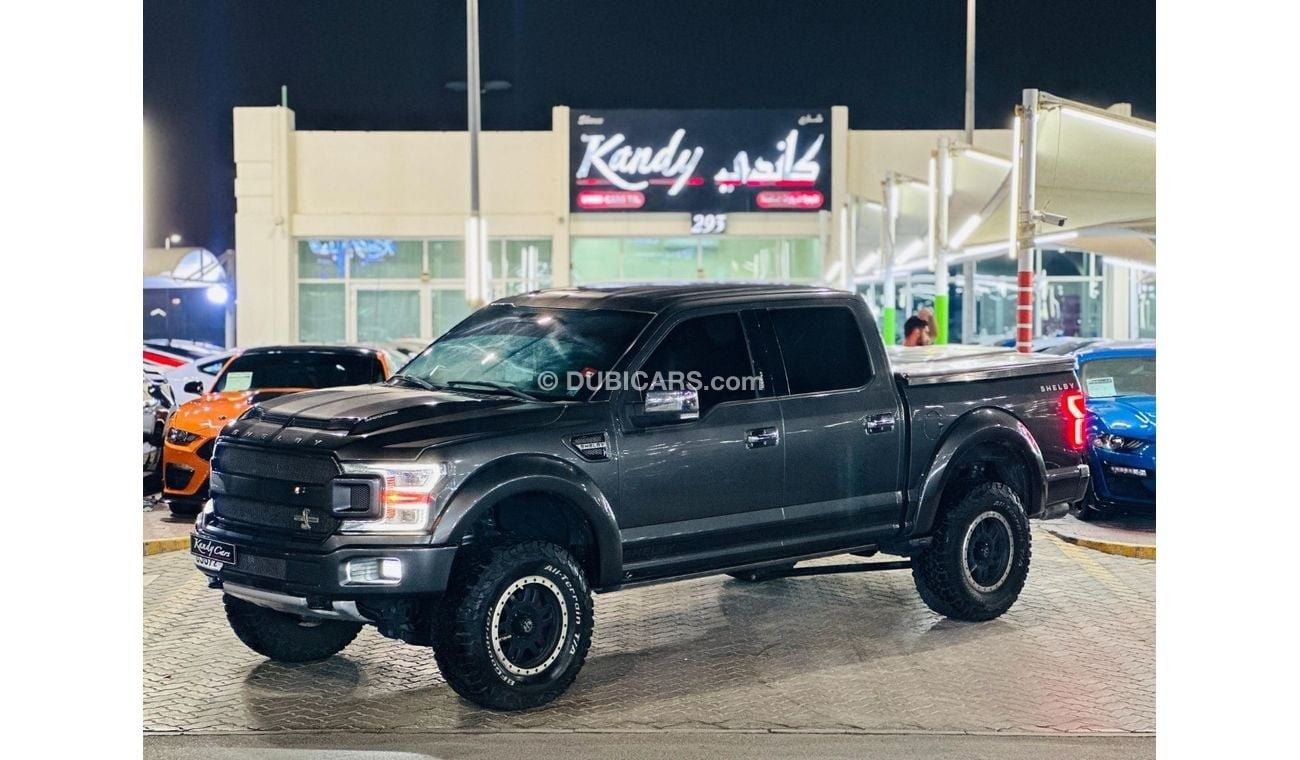 Ford F 150 Shelby Supercharged | Monthly AED 3820/- | 0% DP | Leather Interior | Fog Lights | # 36905