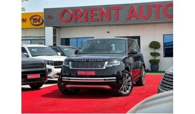 لاند روفر رانج روفر فوج اوتوبيوجرافي Range Rover Autobiography P530 LWB