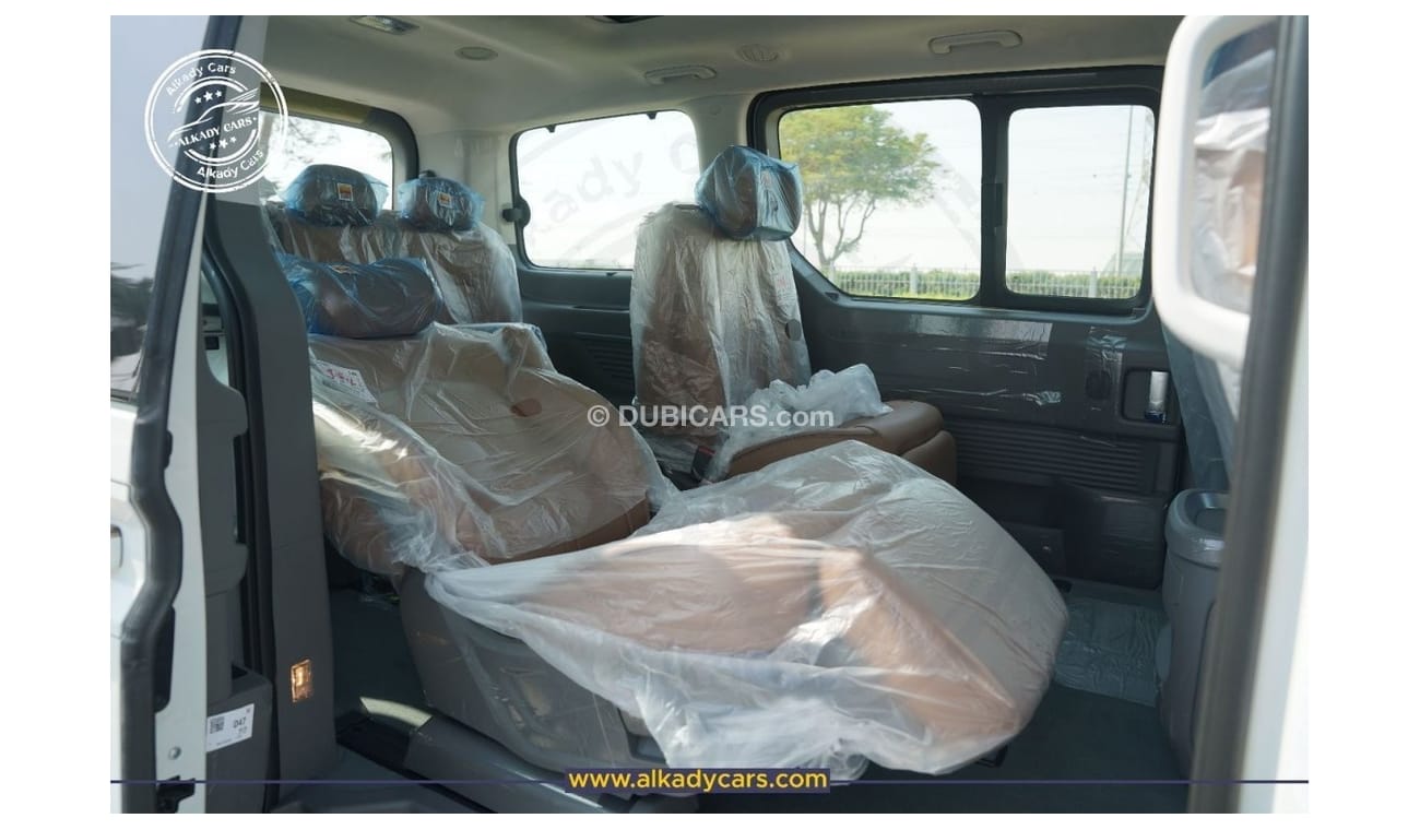 هيونداي ستاريا HYUNDAI STARIA 3.5L V6 ROYAL EDITION GCC SPECS (FOR EXPORT ONLY)