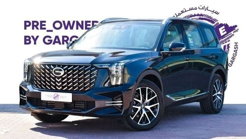 GAC GS8 2.0T GX (4WD) | 2023 | Warranty | Service History