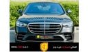 Mercedes-Benz S 580 4M Exclusive MERCEDES S580 | GCC SPECS| YEAR 2022 | GARGASH CAR | UNDER WARRANTY SERVICE CONTRACT FL