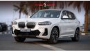 BMW iX3 2024| BMW IX3 | LEADING EDITION |  EV