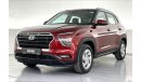 Hyundai Creta Smart| 1 year free warranty | Exclusive Eid offer