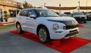 ميتسوبيشي آوتلاندر OUTLANDER LEMITED EDITION 2025 GCC  2.5L 4WD 7 SEATER