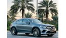 Mercedes-Benz GLC 250 Coupe AMG