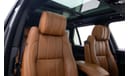 Land Rover Range Rover - GCC Spec