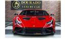 Lamborghini Huracan STO | Brand New | 2022 | Full Carbon Fiber | 5.2L V10 | 640 HP