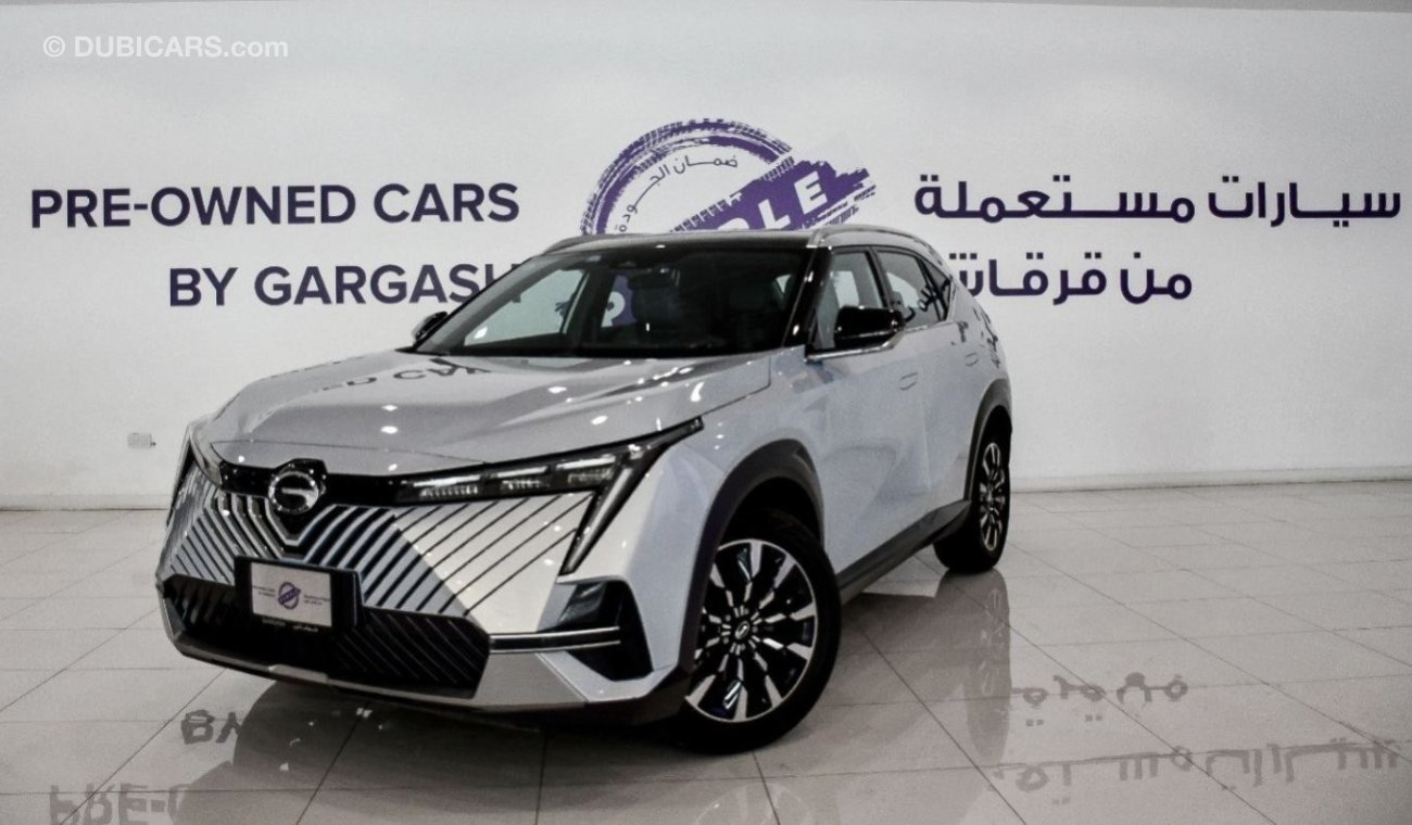 جي إي سي EMKOO 1.5T GL | 2024 | Warranty | Full-Service History