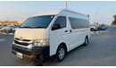 Toyota Hiace PREMIUM CONDITION | 2016 | 3.0L DIESEL ENGINE | MAUNAL TRANMISSION | RHD