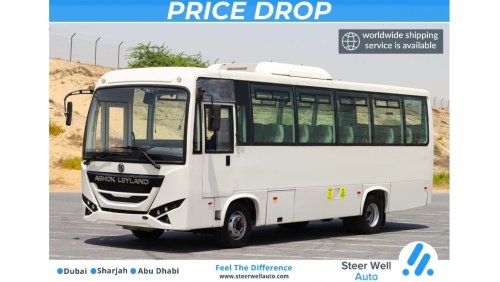 Ashok Leyland Oyster 2018 | ASHOK LEYLAND OYSTER | 30 SEATER - LUXURY BUS - WITH GCC SPECS AND EXCELLENT CONDITION