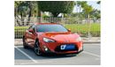 Toyota 86 1780 PM || TOYOTA GT86 2.0L || AVAILABLE ON 0%DP || 4 SEATER || GCC