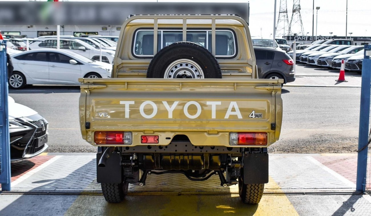 Toyota Land Cruiser Pick Up