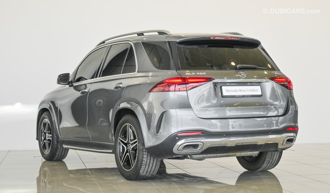 مرسيدس بنز GLE 450 4M