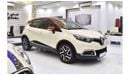 رينو كابتور EXCELLENT DEAL for our Renault Captur ( 2015 Model ) in Beige Color GCC Specs