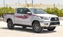 Toyota Hilux 2023 Toyota Hilux 4x4 DC 2.8 SR5 - Silver inside Black | Export Only