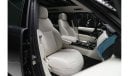 لاند روفر رانج روفر إتش أس إي RANGE ROVER 4.4L HSE P53