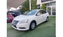 Nissan Sentra GCC model 2016 without accidents, white color, beige interior, Android screen, rear camera, in excel