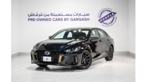 جي إي سي امباو GE 1.5T | 2024 | Warranty | Service History