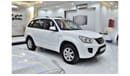 Chery Tiggo EXCELLENT DEAL for our Chery Tiggo 3 ( 2014 Model ) in White Color GCC Specs