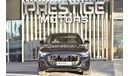 أودي Q8 Audi-Q8 S-Line 2024 GCC