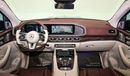 Mercedes-Benz GLS600 Maybach