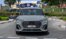 أودي Q3 2024 | AUDI Q3 45TFSI | QUATTRO | FASHIONSPORT VERSION