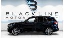 بي أم دبليو X5 2020 BMW X5 xDrive40i M Sport, Warranty, Full Service History, Low KMs, GCC