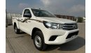 Toyota Hilux 2.7 petrol engine // single cap // 4x4 // model 2024