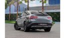 Mercedes-Benz GLE 43 AMG Coupe 3.0L