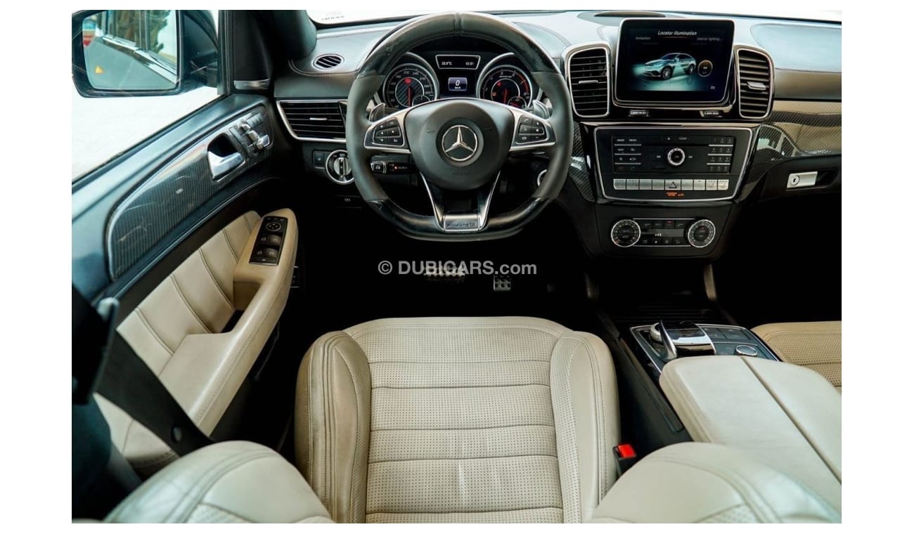 مرسيدس بنز GLE 63 AMG S كوبيه