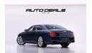 Bentley Flying Spur W12 Skyline Collection 1 of 3 Bentley Mulliner | GCC | Brand New | Light Onyx Color