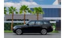 Land Rover Range Rover | 3,721 P.M  | 0% Downpayment | Agency Serviced!