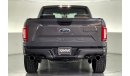 فورد F 150 Raptor Standard - Super Cab