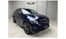 Mercedes-Benz GLE 43 AMG Coupe Mercedes-Benz GLE 43 Amg.4matic.Biturbo