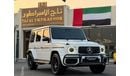 مرسيدس بنز G 63 AMG Std 5.5L