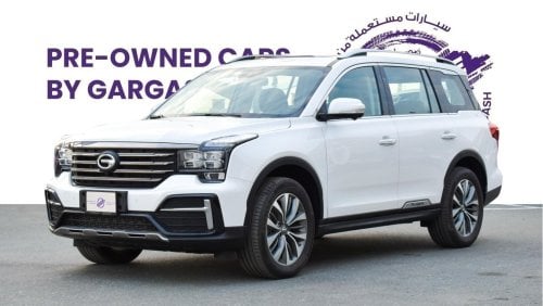 GAC GS8 GL 2.0T | 2022 | Warranty | Service History