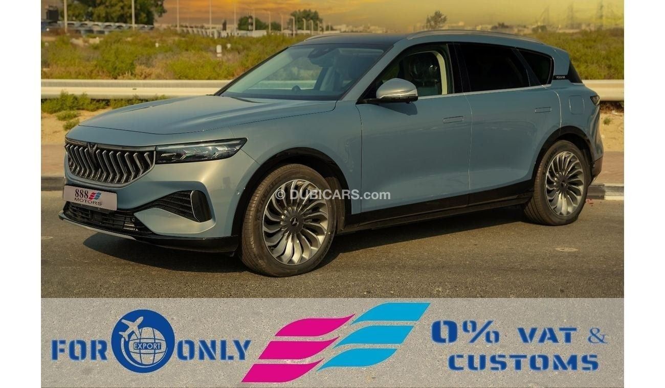 فويا فري 2022 VOYAH Free 4 Hybrid 1.5L SUV 33KWH Blue 0Km