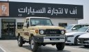 Toyota Land Cruiser Pick Up LX V6