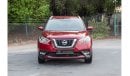 Nissan Kicks AED 728/month 2018 | NISSAN KICKS | SV 1.6L | GCC SPECS | N95499